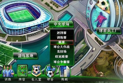 报道尤